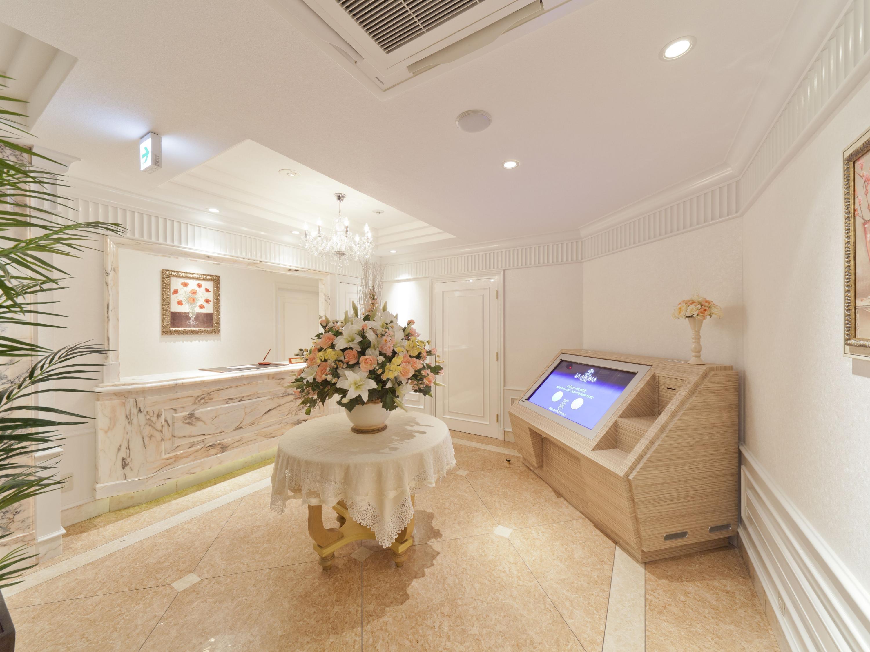 Hotel Fine Aroma Tennoji (Adults Only) Osaka Zewnętrze zdjęcie