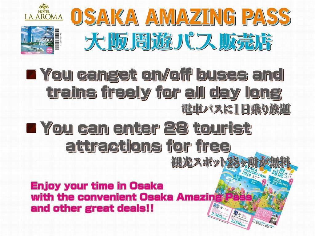 Hotel Fine Aroma Tennoji (Adults Only) Osaka Zewnętrze zdjęcie