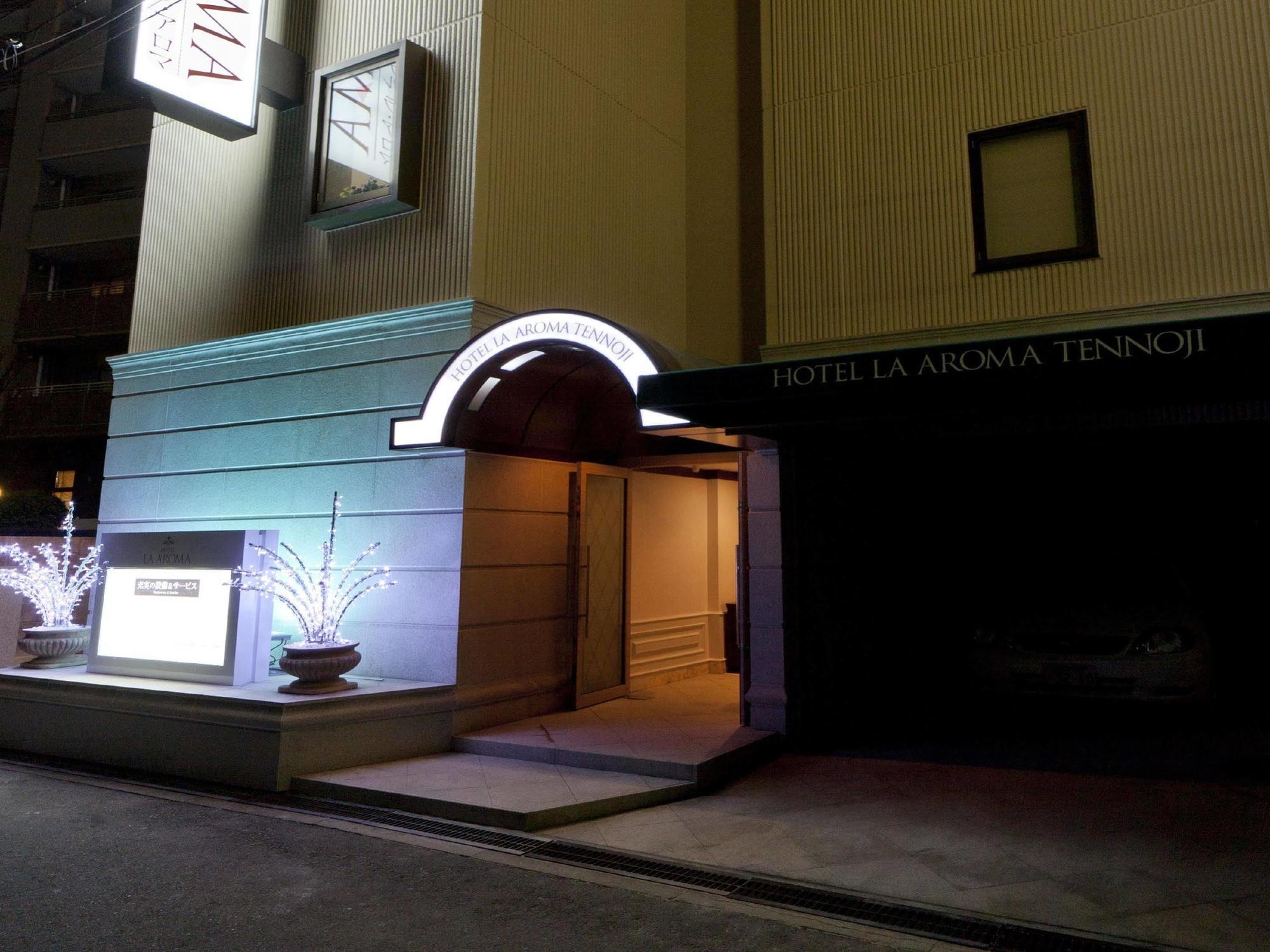 Hotel Fine Aroma Tennoji (Adults Only) Osaka Zewnętrze zdjęcie